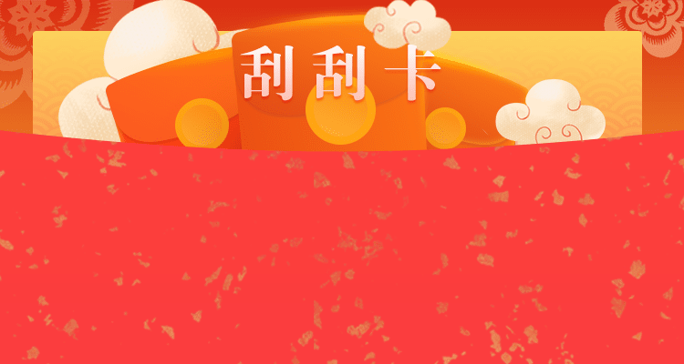 加拿大pc预测,加拿大pc开奖,结果,数据查询,加拿大28开奖,结果,数据查询,pc28走势,在线预测,神测预测