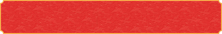 加拿大pc预测,加拿大pc开奖,结果,数据查询,加拿大28开奖,结果,数据查询,pc28走势,在线预测,神测预测
