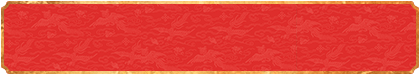 加拿大pc预测,加拿大pc开奖,结果,数据查询,加拿大28开奖,结果,数据查询,pc28走势,在线预测,神测预测